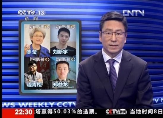 西甲的潜力股:谁能成为改日巨星?